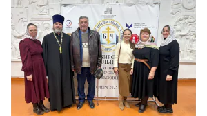 Состоялись VII Бирские образовательные чтения «Просвещение и нравственность: формирование личности и вызовы времени»